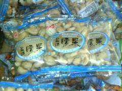 廠家優(yōu)惠供應(yīng)鴻立鹽焗腰果——優(yōu)質(zhì)休閑零食的選擇