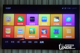 TCL應(yīng)用商店停止服務(wù)導(dǎo)致軟件無法下載的解決方案與軟件開發(fā)思考