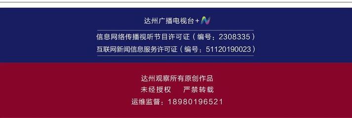 放假通知 無需調休！下周僅一天工作日